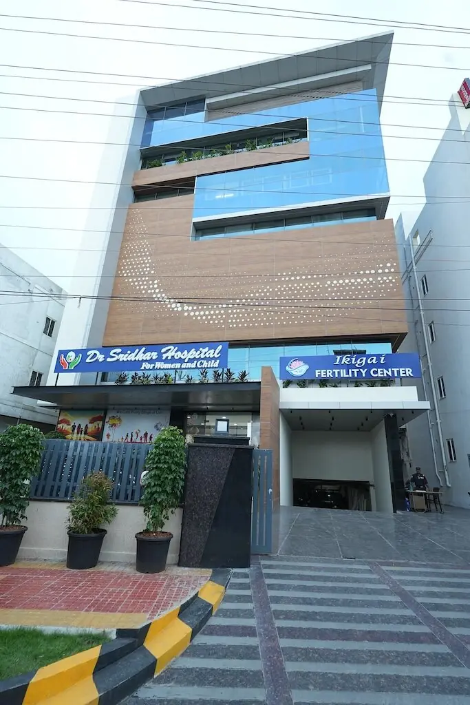 The front of Dr. Sridhar Hospital for Women and Child, with the Ikigai Fertility Center, in Srikakulam