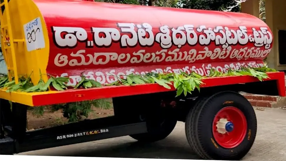 The drinking-water tanker donated by the Dr. Daneti Sridhar Hospital Trust to Amadalavalasa Municipality